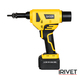 Заклёпочник SKYTOOLS SK50R
