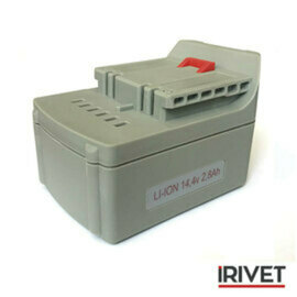 Аккумулятор RIVQUICK Li-Ion 2.8 Ач, 14.4 В