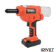 Messer m1000 1600